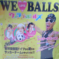 Culture Shock: We Love Balls – Column