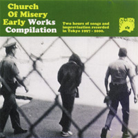 churchofmisery-early200